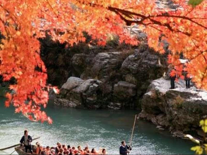 Hotel Miyama Чичибу Екстериор снимка